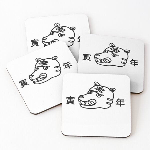 Item preview, Minimalist Tiger Line Art - Simple Modern Wild Cat Design designed and sold by Fujinoyu.