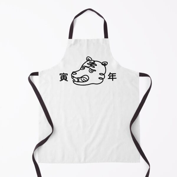Item preview, Minimalist Tiger Line Art - Simple Modern Wild Cat Design designed and sold by Fujinoyu.