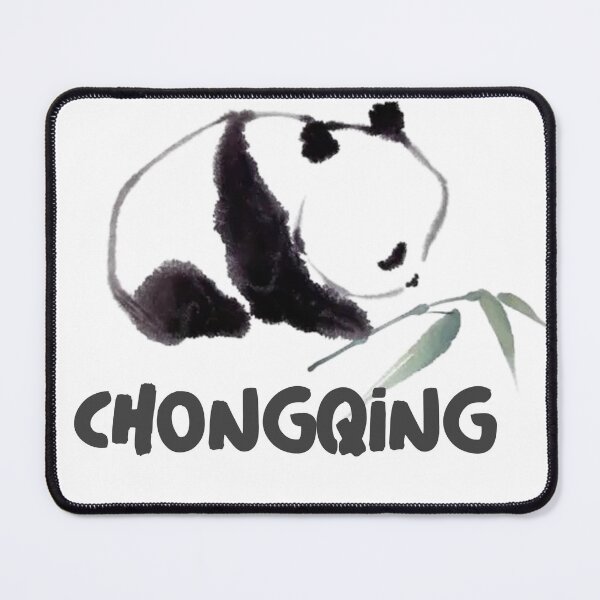 Item preview, Chongqing Panda designed and sold by MikesQiqs.