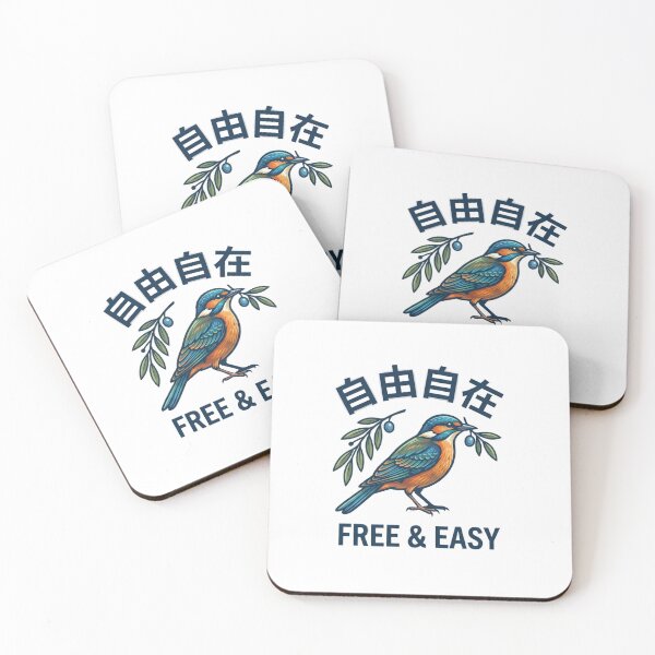Item preview, Bird with olive branch: Free & Easy Design designed and sold by Ahmedsyde.