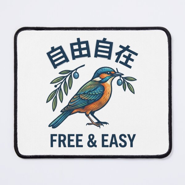 Item preview, Bird with olive branch: Free & Easy Design designed and sold by Ahmedsyde.