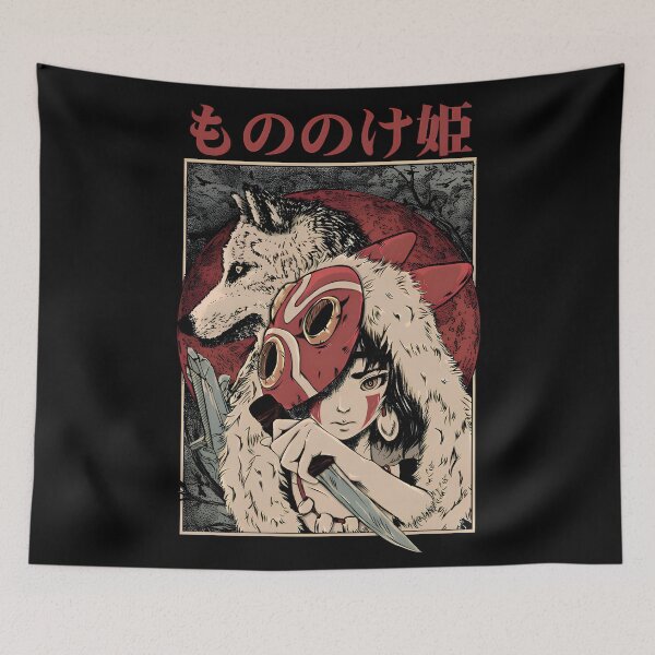 Item preview, Cute kawaii art girl [[momomonoke]]-%[ghiblis]%- guarian aways dragon designed and sold by mc-montgomery.