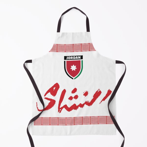 Item preview, Jordan World Cup T-shirt designed and sold by meabbar.