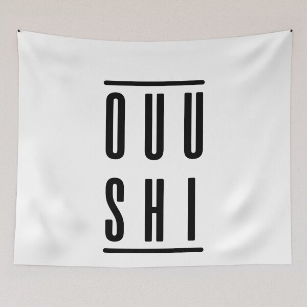 Item preview, Ouu Shi Meme Funny Quote designed and sold by elderberry.