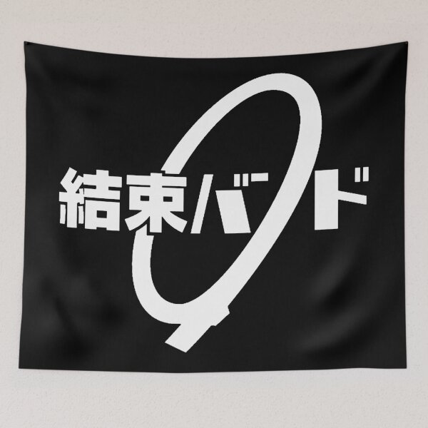Item preview, Kessoku Band designed and sold by gracepegueroo.
