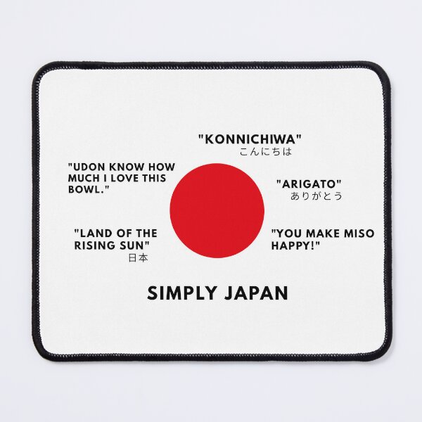 Item preview, Simply Japan designed and sold by Humankindesigns.