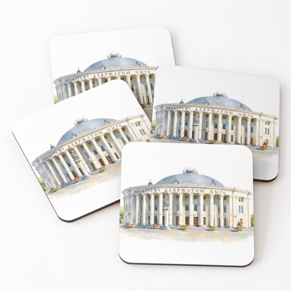 Item preview, Belarus State Circus, Minsk designed and sold by Sunny806.