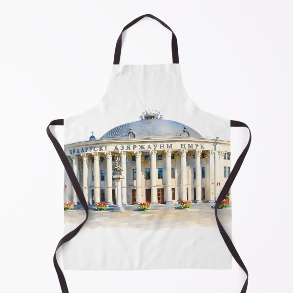 Item preview, Belarus State Circus, Minsk designed and sold by Sunny806.