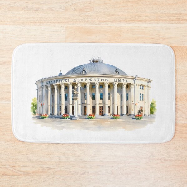 Item preview, Belarus State Circus, Minsk designed and sold by Sunny806.