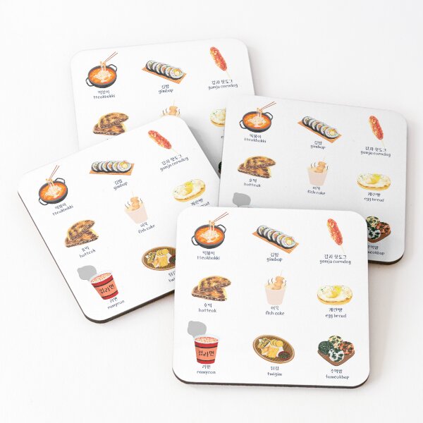 Item preview, Korean Street Food Pack with Food Name designed and sold by Rin_Art.
