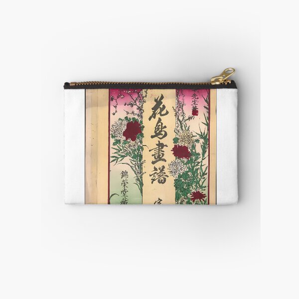 Item preview, Vintage Japanese Flower Study | Botanical Art designed and sold by GammaRay.