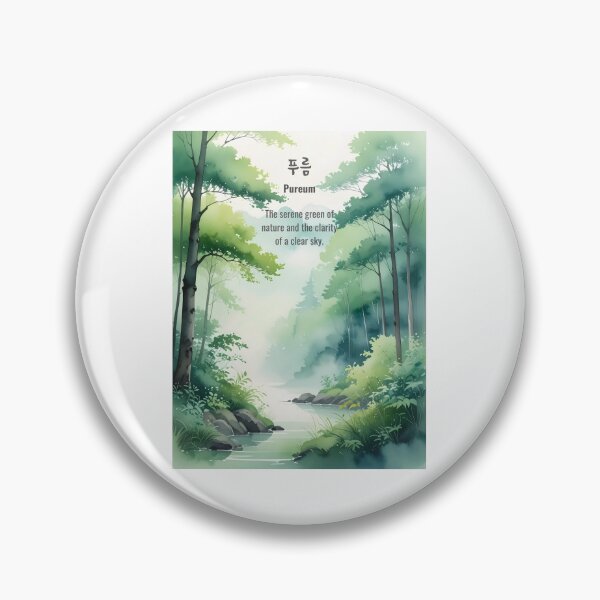 Item preview, Korean Word "PUREUM" (The serene green of nature) – Calm Hangul Typography Art designed and sold by ZenHangulArt.