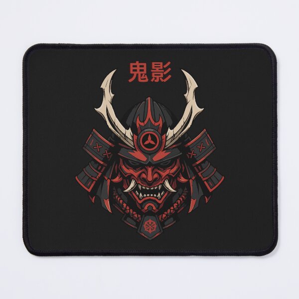 Item preview, Darth Maul Samurai designed and sold by The warrior's cave.