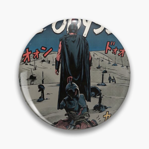 Item preview, the odyssey designed and sold by indu5.