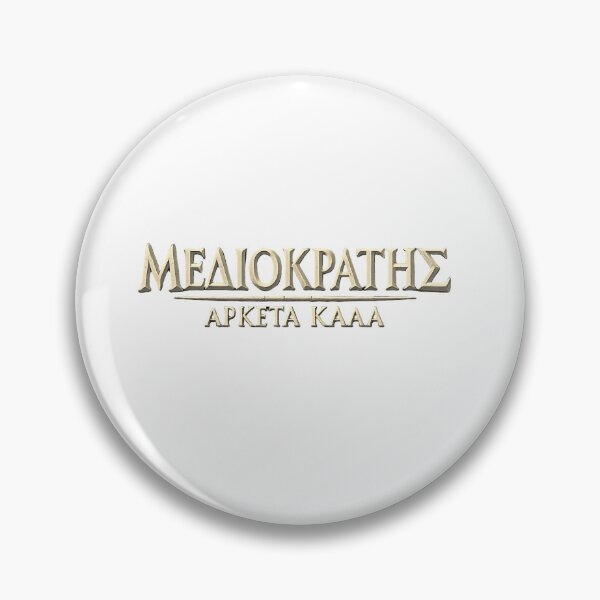 Item preview, Mediocrates  designed and sold by FANTASYoDarknes.