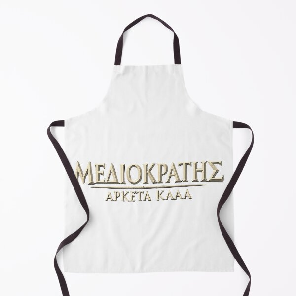 Item preview, Mediocrates designed and sold by FANTASYoDarknes.