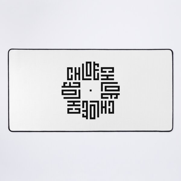 Item preview, CHLOE | Black | Modern Geometric Kufi Calligraphy | From Name to Art designed and sold by FOR YOUR NAME.