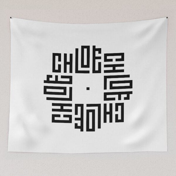 Item preview, CHLOE | Black  | Modern Geometric Kufi Calligraphy | From Name to Art   designed and sold by FOR YOUR NAME.