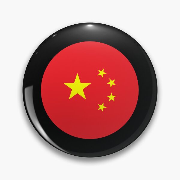Item preview, China Circle Flag designed and sold by shitpostee.