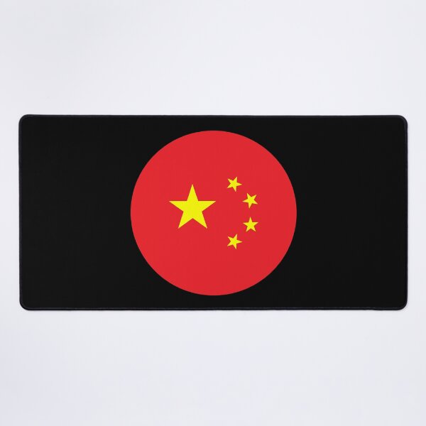 Item preview, China Circle Flag designed and sold by shitpostee.