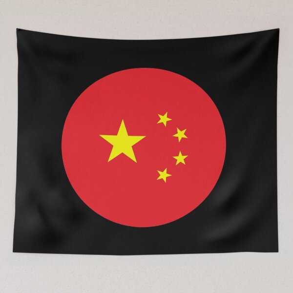 Item preview, China Circle Flag designed and sold by shitpostee.