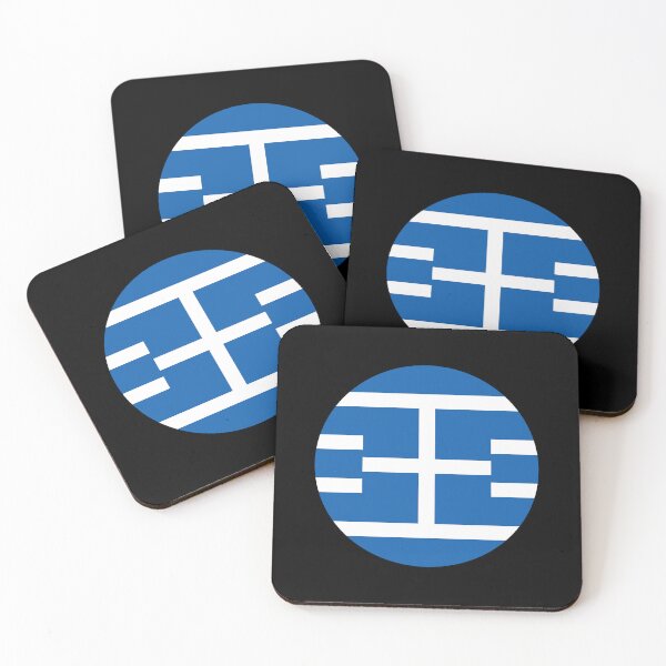 Item preview, Greece Circle Flag designed and sold by shitpostee.