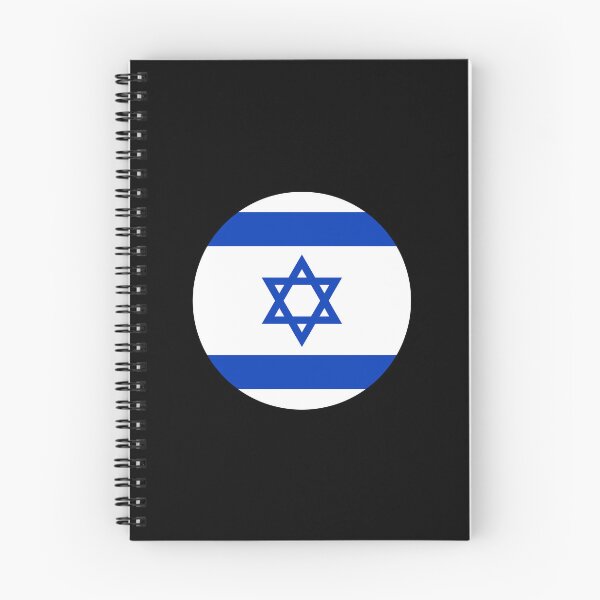 Item preview, Israel Circle Flag designed and sold by shitpostee.