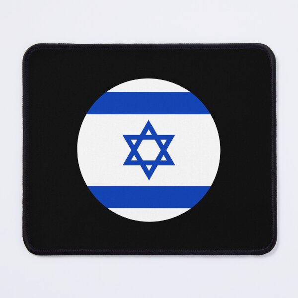 Item preview, Israel Circle Flag designed and sold by shitpostee.