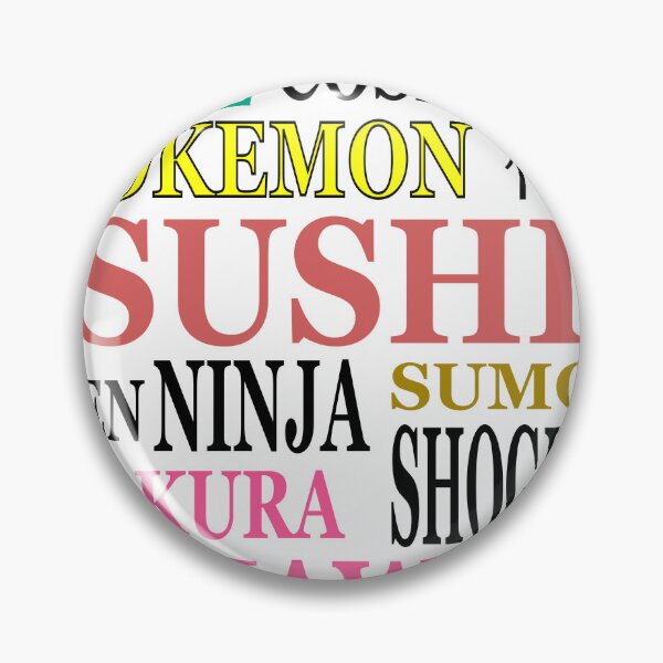 Item preview, JAPAN ON SCREEN - The Words That Captivated the World designed and sold by KOSHIN-NO-KAZE.