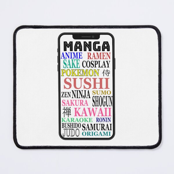 Item preview, JAPAN ON SCREEN - The Words That Captivated the World designed and sold by KOSHIN-NO-KAZE.