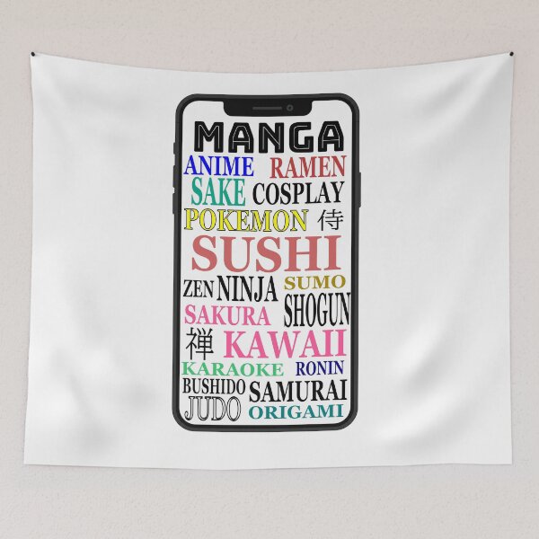 Item preview, JAPAN ON SCREEN - The Words That Captivated the World designed and sold by KOSHIN-NO-KAZE.