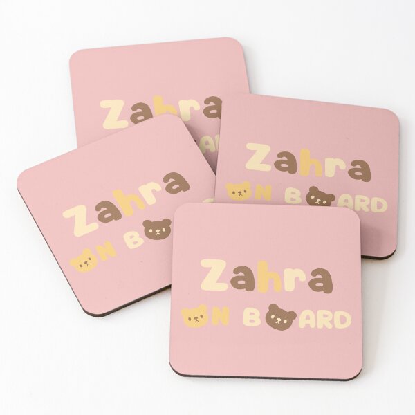 Item preview, Baby Zahra On Board designed and sold by Digit-by-C.