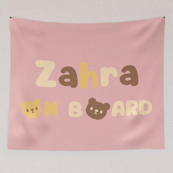 Item preview, Baby Zahra On Board designed and sold by Digit-by-C.