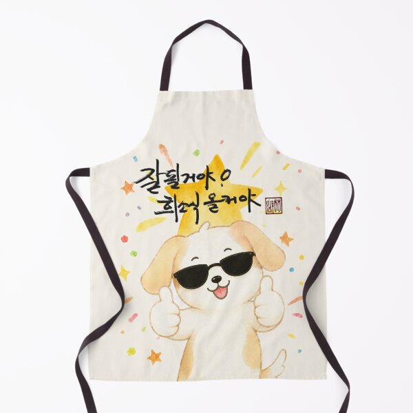 Item preview, Everything will be okay. Good news is on the way. designed and sold by K-Brush.