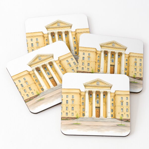 Item preview, KGB Headquarters Minsk designed and sold by Sunny806.