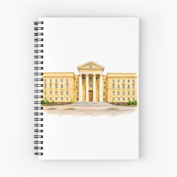 Item preview, KGB Headquarters Minsk designed and sold by Sunny806.