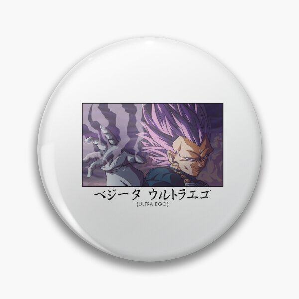 Item preview, Deep Purple Ego Glare - Horizontal God Form Panel  designed and sold by Mrdonut-ARt.