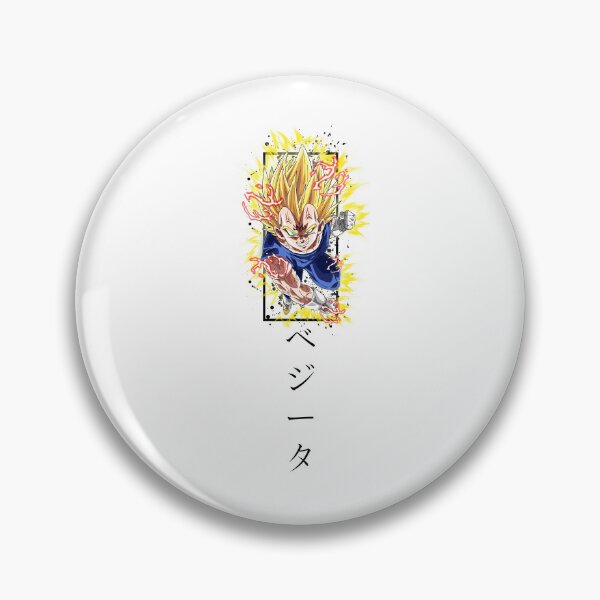 Item preview, Blazing Golden Prince Majesty - Radiant Energy Grid designed and sold by Mrdonut-ARt.