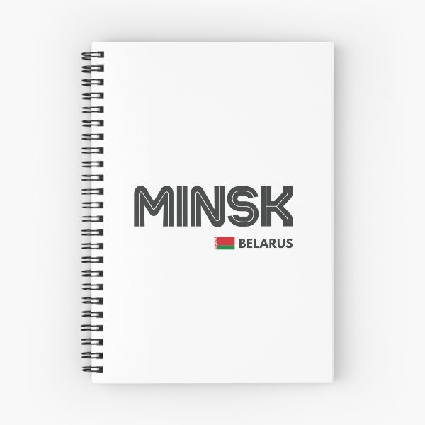 Item preview, Minsk - Belarus designed and sold by Sketch-Shack.
