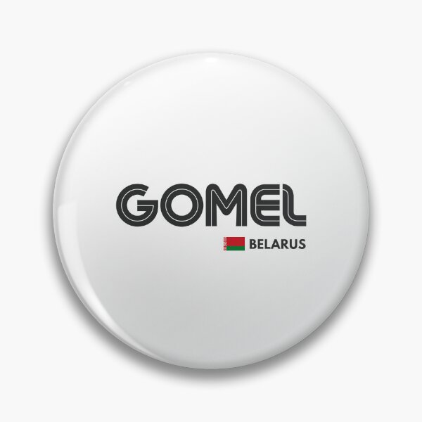 Item preview, Gomel - Belarus designed and sold by Sketch-Shack.