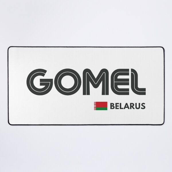 Item preview, Gomel - Belarus designed and sold by Sketch-Shack.