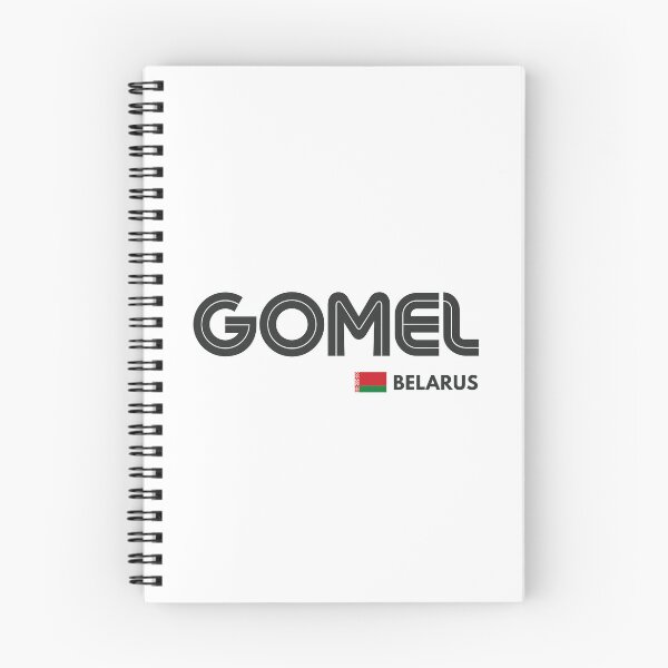 Item preview, Gomel - Belarus designed and sold by Sketch-Shack.
