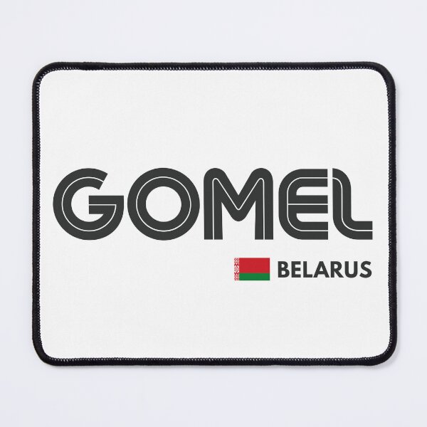 Item preview, Gomel - Belarus designed and sold by Sketch-Shack.
