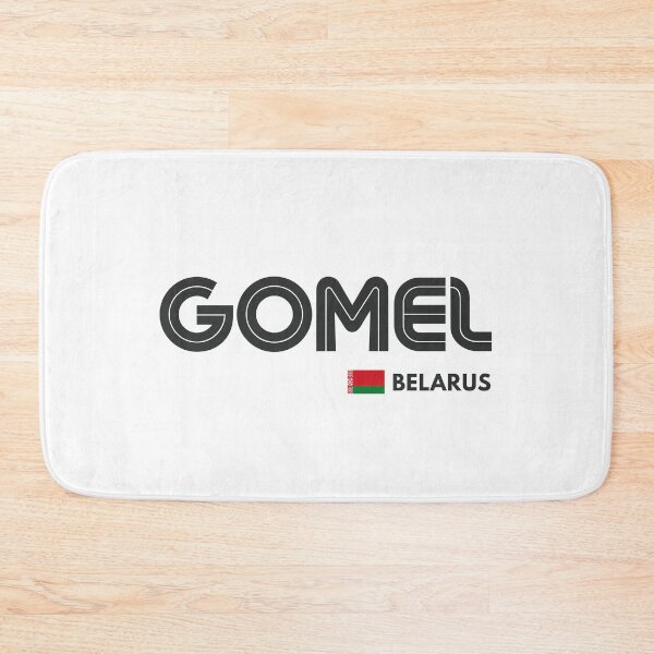 Item preview, Gomel - Belarus designed and sold by Sketch-Shack.