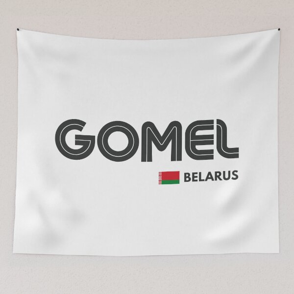 Item preview, Gomel - Belarus designed and sold by Sketch-Shack.