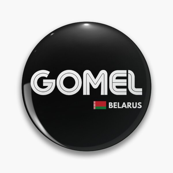 Item preview, Gomel - Belarus designed and sold by Sketch-Shack.