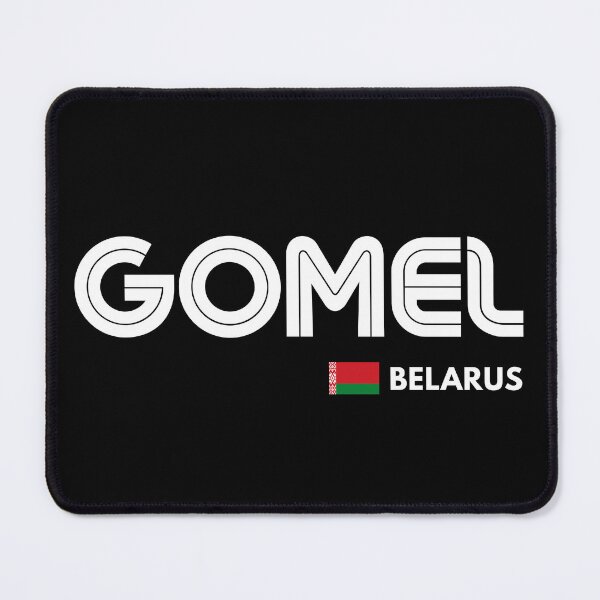 Item preview, Gomel - Belarus designed and sold by Sketch-Shack.