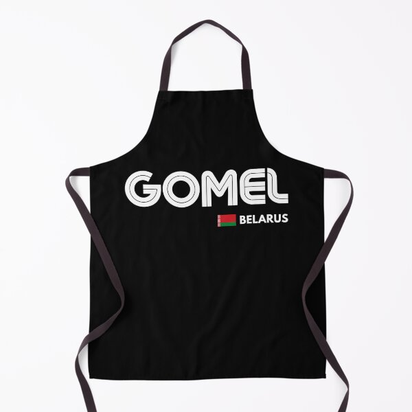 Item preview, Gomel - Belarus designed and sold by Sketch-Shack.