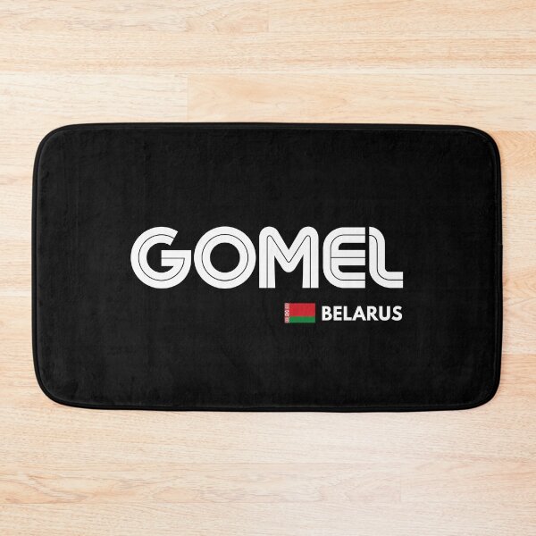 Item preview, Gomel - Belarus designed and sold by Sketch-Shack.