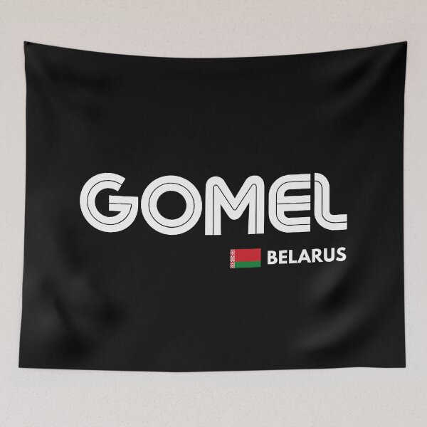 Item preview, Gomel - Belarus designed and sold by Sketch-Shack.
